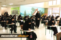 امتحانات پایان ترم نیمسال  2