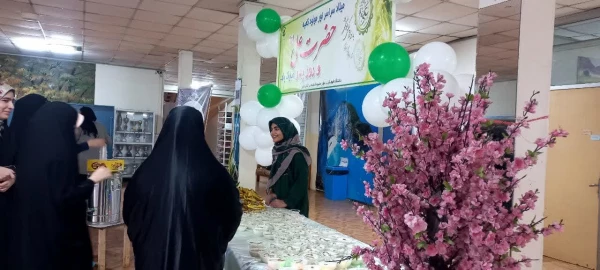 جشن ولادت حضرت علی(ع)و روز پدر 2