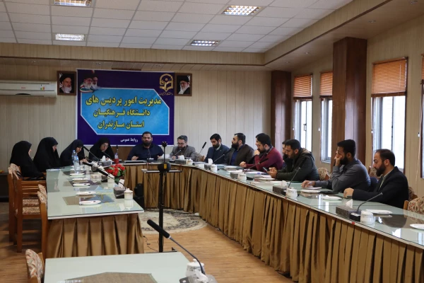 برگزاری نشست رئیس و کارکنان اداره حراست دانشگاه فرهنگیان مازندران در راستای هماهنگی امور مرتبط با سومین جشنواره اقوام دانشگاه فرهنگیان 
 6