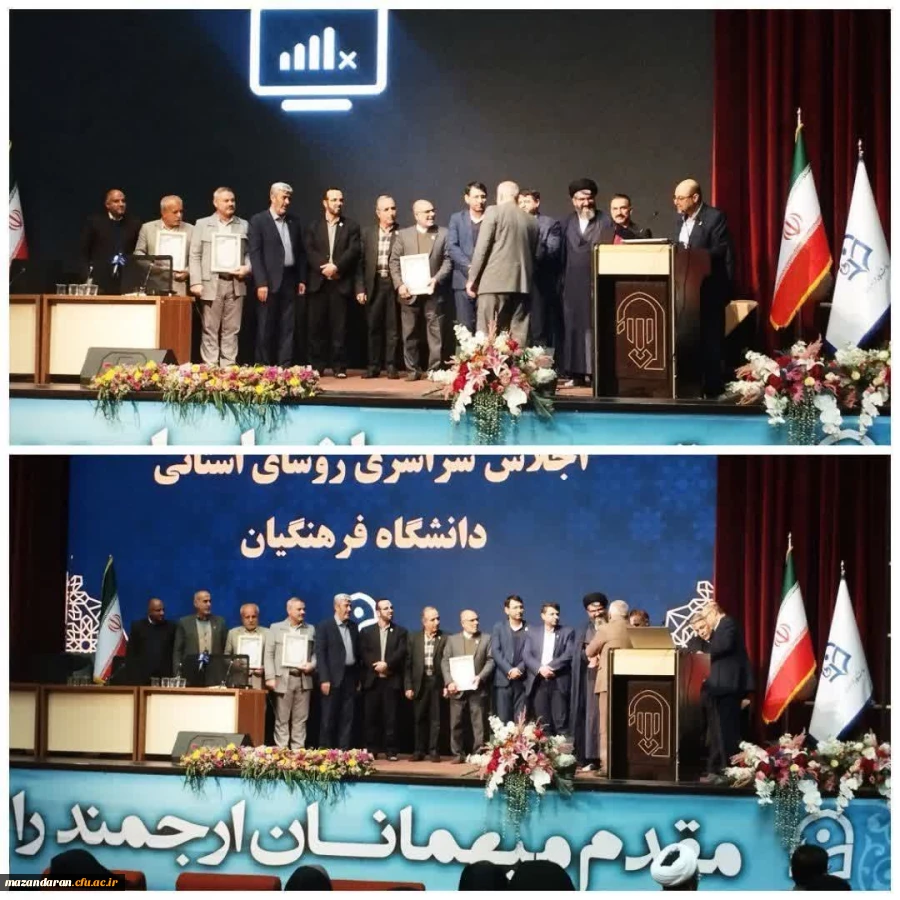 کسب رتبه اول در رهنامه توسط پردیس دکتر شریعتی ساری در بین پردیس های برادران کشور
 2