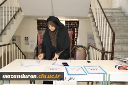 برگزاری امتحان لغو شده شنبه 22 دی ماه در تاریخ 4 بهمن 1403 برگزار شد 2