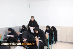 برگزاری امتحان لغو شده شنبه 22 دی ماه در تاریخ 4 بهمن 1403 برگزار شد 5
