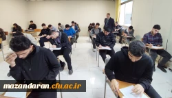 آخرین روز برگزاری امتحانات پایان ترم دانشجویان با حضور علی محمد فلاح رئیس مرکز شهید رجایی بابل 3