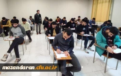 آخرین روز برگزاری امتحانات پایان ترم دانشجویان با حضور علی محمد فلاح رئیس مرکز شهید رجایی بابل 7