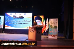 افتتاحیه سومین جشنواره اقوام دانشجومعلمان دانشگاه فرهنگیان به میزبانی استان مازندران 10