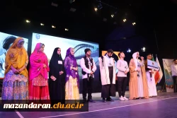 افتتاحیه سومین جشنواره اقوام دانشجومعلمان دانشگاه فرهنگیان به میزبانی استان مازندران 12