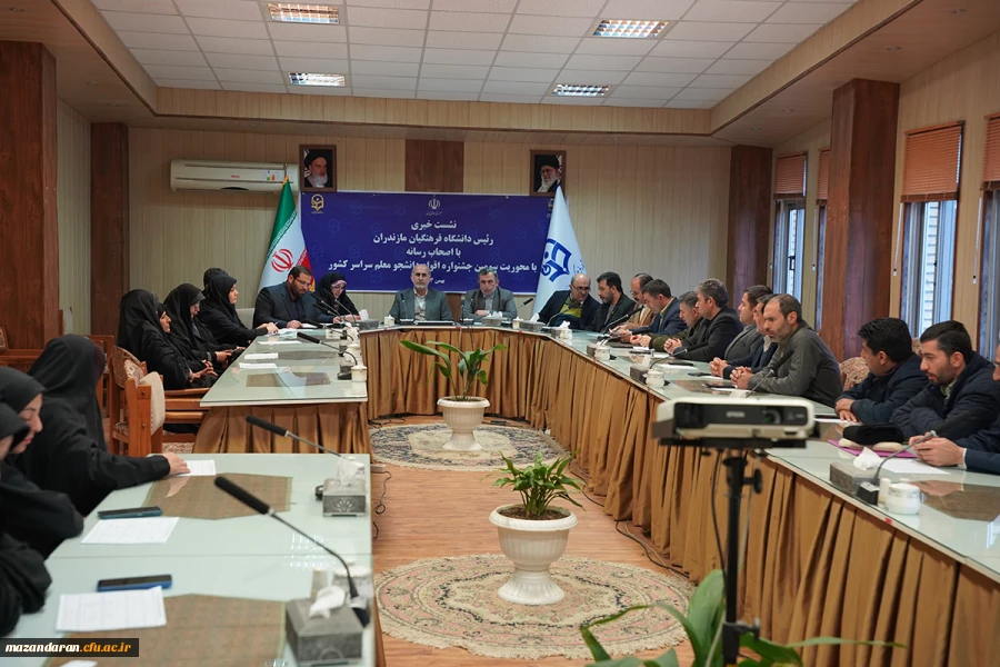 گزارش تصویری روزهای اول و دوم جشنواره اقوام دانشجومعلمان دانشگاه فرهنگیان در مازندران 11