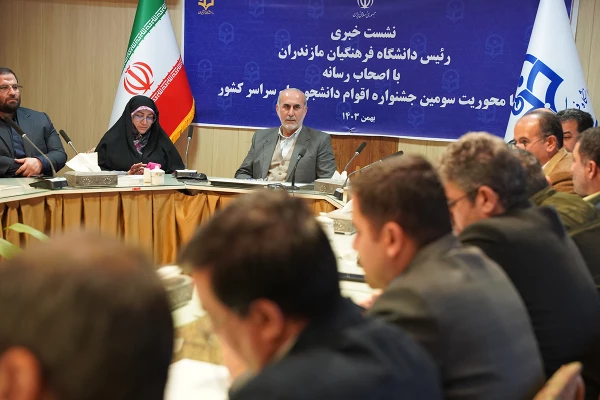 گزارش تصویری روزهای اول و دوم جشنواره اقوام دانشجومعلمان دانشگاه فرهنگیان در مازندران 12