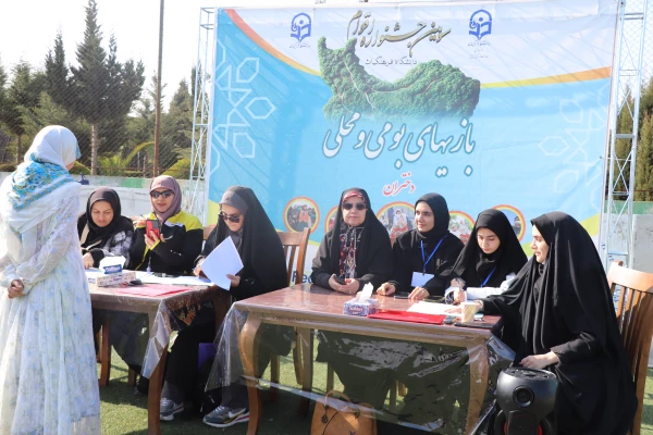 برگزاری جشنواره اقوام 4