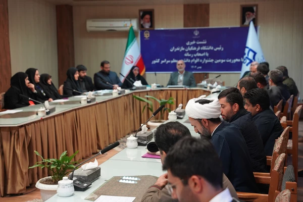 گزارش تصویری جشنواره اقوام دانشجومعلمان دانشگاه فرهنگیان در مازندران 3