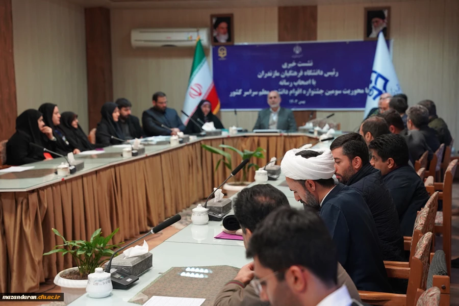 گزارش تصویری جشنواره اقوام دانشجومعلمان دانشگاه فرهنگیان در مازندران 3