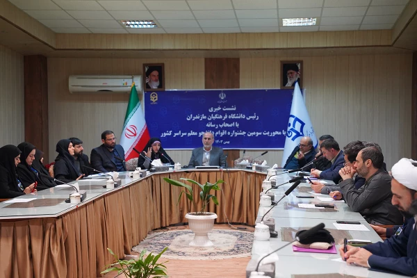 گزارش تصویری جشنواره اقوام دانشجومعلمان دانشگاه فرهنگیان در مازندران 4