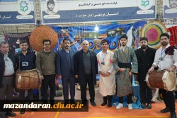 گزارش تصویری جشنواره اقوام دانشجومعلمان دانشگاه فرهنگیان در مازندران 5