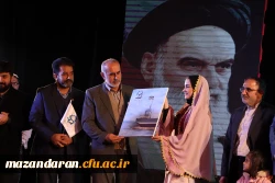 گزارش تصویری  |  اختتاحیه سومین جشنواره اقوام دانشجومعلمان دانشگاه فرهنگیان به میزبانی استان مازندران 2