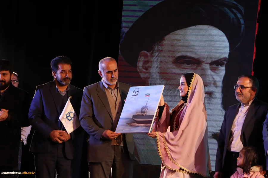 گزارش تصویری  |  اختتاحیه سومین جشنواره اقوام دانشجومعلمان دانشگاه فرهنگیان به میزبانی استان مازندران 2