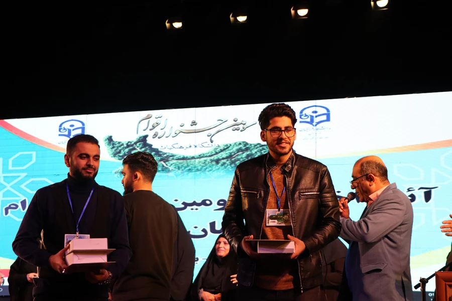 گزارش تصویری  |  اختتاحیه سومین جشنواره اقوام دانشجومعلمان دانشگاه فرهنگیان به میزبانی استان مازندران 4