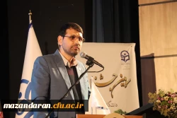 گزارش تصویری  |  اختتاحیه سومین جشنواره اقوام دانشجومعلمان دانشگاه فرهنگیان به میزبانی استان مازندران 8