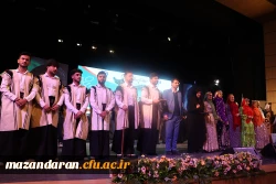 گزارش تصویری  |  اختتاحیه سومین جشنواره اقوام دانشجومعلمان دانشگاه فرهنگیان به میزبانی استان مازندران 10