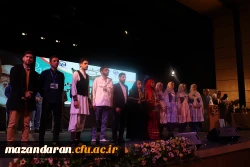 گزارش تصویری  |  اختتاحیه سومین جشنواره اقوام دانشجومعلمان دانشگاه فرهنگیان به میزبانی استان مازندران 11