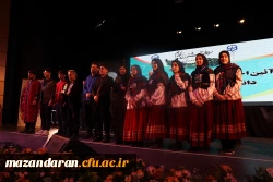 گزارش تصویری  |  اختتاحیه سومین جشنواره اقوام دانشجومعلمان دانشگاه فرهنگیان به میزبانی استان مازندران 12