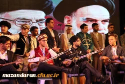 گزارش تصویری  |  اختتاحیه سومین جشنواره اقوام دانشجومعلمان دانشگاه فرهنگیان به میزبانی استان مازندران 20