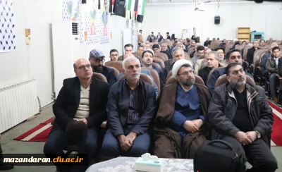 آیین افتتاحیه یادمان شهید گمنام دانشگاه فرهنگیان شهید رجایی بابل با حضور مسئولین کشوری، استانی و شهرستانی