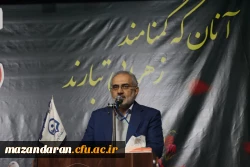 آیین افتتاحیه یادمان شهید گمنام دانشگاه فرهنگیان شهید رجایی بابل با حضور مسئولین کشوری، استانی و شهرستانی 10