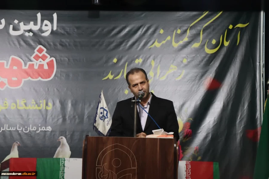 آیین افتتاحیه یادمان شهید گمنام دانشگاه فرهنگیان شهید رجایی بابل با حضور مسئولین کشوری، استانی و شهرستانی 11