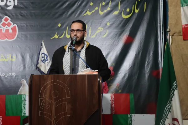 آیین افتتاحیه یادمان شهید گمنام دانشگاه فرهنگیان شهید رجایی بابل با حضور مسئولین کشوری، استانی و شهرستانی 13