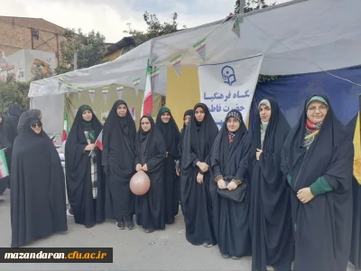 حضور پرشور همکاران و دانشجو معلمان در راهپیمایی22بهمن1403