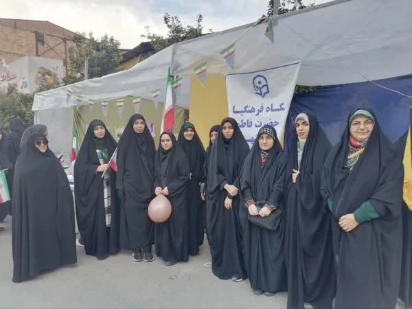 حضور پرشور همکاران و دانشجو معلمان در راهپیمایی22بهمن1403 2