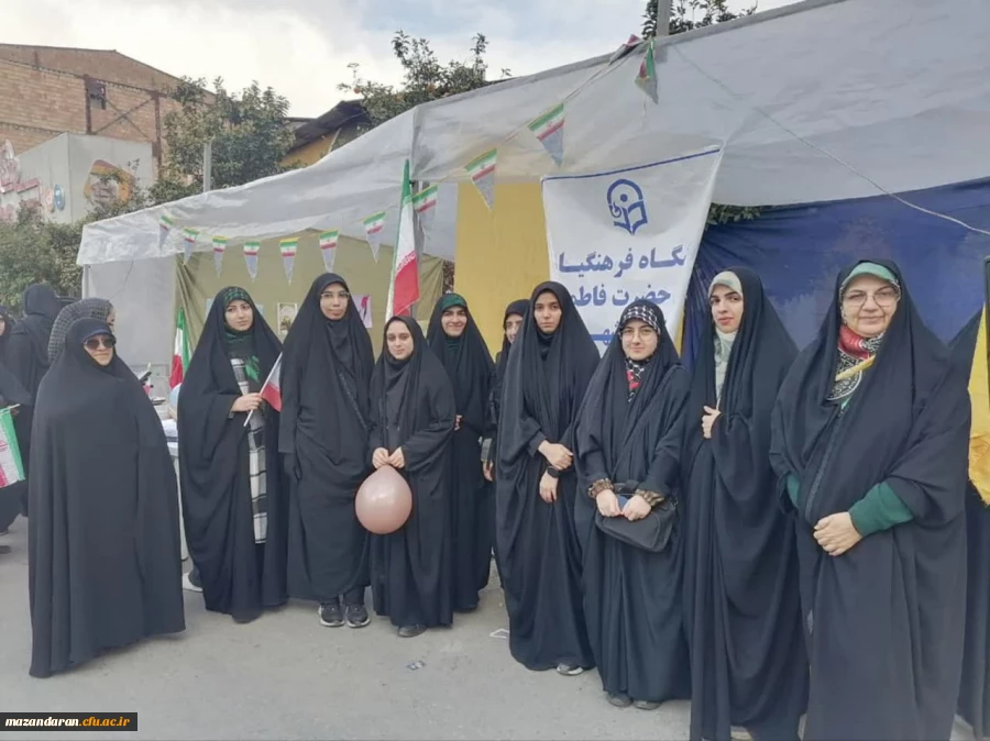 حضور پرشور همکاران و دانشجو معلمان در راهپیمایی22بهمن1403 2