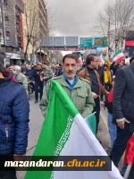 حضور پرشور همکاران و دانشجو معلمان در راهپیمایی22بهمن1403 5