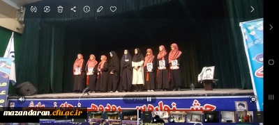 افتخار آفرینی دانشجو معلم خاطره کردفیلابی

کسب مقام دوم کشوری در جشنواره هنر های نمایشی استان خوزستان