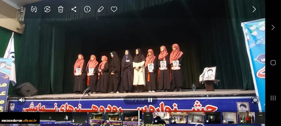 کسب مقام دوم کشوری در جشنواره هنر های نمایشی استان خوزستان 2