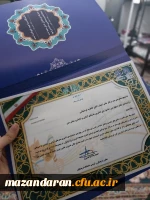 کسب مقام دوم کشوری در جشنواره هنر های نمایشی استان خوزستان 4