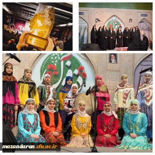 افتخار آفرینی دانشجو معلمان پردیس فاطمه الزهرا (س) ساری

افتخار آفرینی دانشجو معلمان پردیس فاطمه الزهرا (س) ساری در جشنواره هنر های نمایشی و سرود دزفول