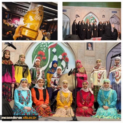 افتخار آفرینی دانشجو معلمان پردیس فاطمه الزهرا (س) ساری

افتخار آفرینی دانشجو معلمان پردیس فاطمه الزهرا (س) ساری در جشنواره هنر های نمایشی و سرود دزفول