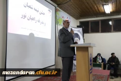 مراسم نیمه شعبان و بدرقه زائران ر اهیان نور 6