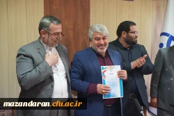 برگزاری مراسم تقدیر از دست اندرکاران و عوامل اجرایی سومین جشنواره اقوام دانشجومعلمان دانشگاه فرهنگیان 
 2