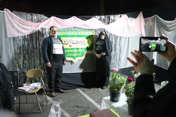 جشن نیمه شعبان 6