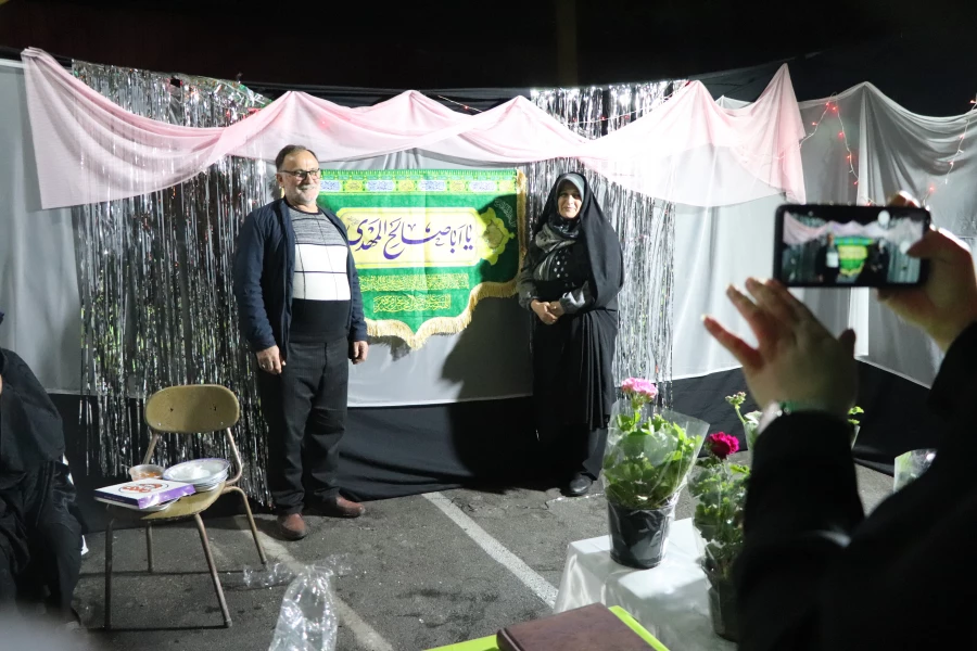 جشن نیمه شعبان 6