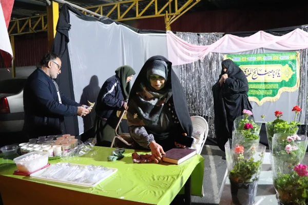 جشن نیمه شعبان 7