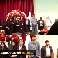 افتخار آفرینی دانشجومعلمان مرکز حضرت فاطمه(س)قائمشهر 2