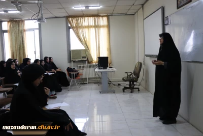 شروع کلاسهای حضوری نیمسال دوم 1403-1404 