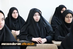 شروع کلاسهای حضوری نیمسال دوم 1403-1404  3