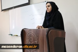 شروع کلاسهای حضوری نیمسال دوم 1403-1404  7