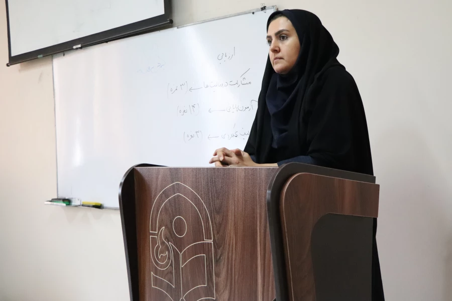 شروع کلاسهای حضوری نیمسال دوم 1403-1404  7