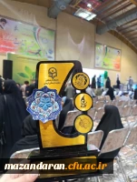 کسب مقام شایسته تقدیر تیم پرنیان درجشنواره رسش 2