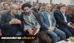 
گردهمایی مدیران و معلمان راهنمای کارورزی مدارس آموزش و پرورش شهرستان بابل در دانشگاه فرهنگیان مرکز شهید رجایی بابل برگزار گردید 2